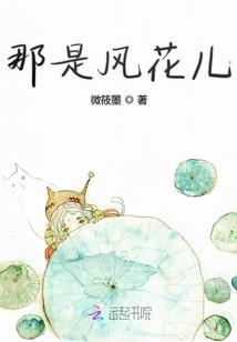 勾勾手指萌妻送上门