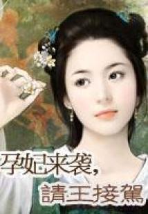 我挖坑，你跳