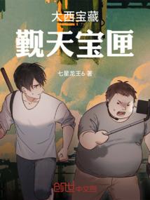 小船悠悠，悠悠悠