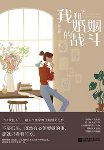 飘灵行动