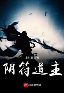 大神往哪跑