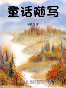 统令和