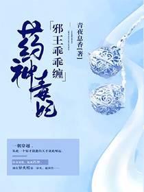在世界的阴影下陪你