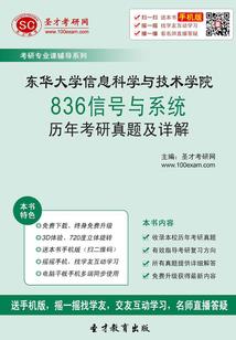 扭曲空间之力