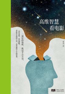 跑到古代谈恋爱