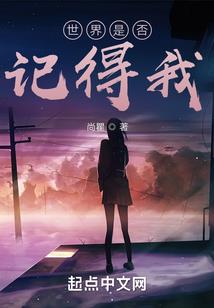 致命索情:甜妻，非你不娶