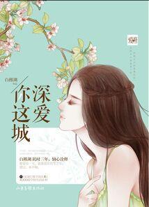 逃不开，舍不得