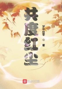 半粒你