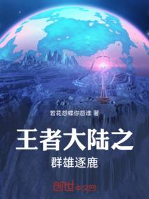 我还记得那年的我