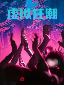 羽之塲