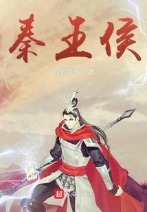 玉楼起笙歌
