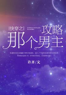 血色罗裙魂牵绕
