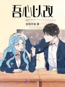 债主独宠小孤女
