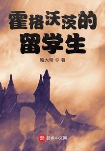 英雄无敌星际版：绝地求生