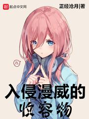 洛书谭