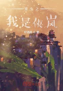 五龙谭