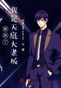 无限温柔里的漫长时光