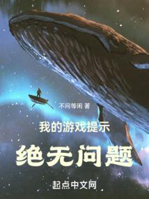 小A的寒假生活