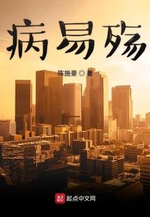缘分拯救店