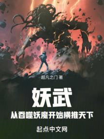 宠妻无度之逆天五小姐