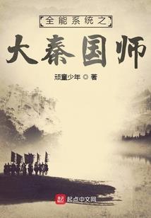 肯普法之特殊存在