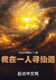穿越京剧猫之暗的妹妹