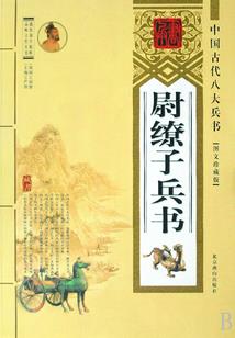 刃破混沌