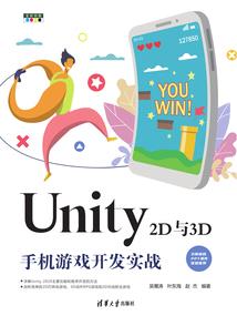 六御门