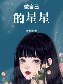 病娇小师弟今天又在钓我