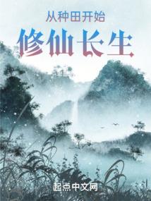 苒辰依旧如初