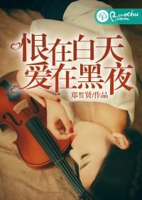 穿梭在现实世界的青年