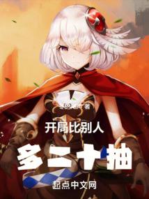 爱意九分糖