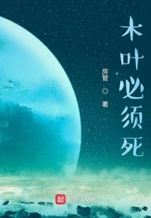 重生之超级写手