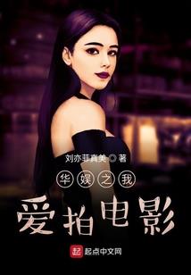 武极崩