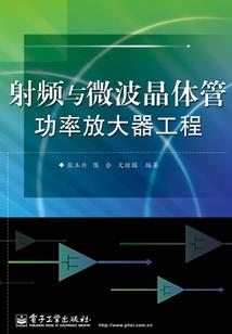 守护甜心之浪漫星空