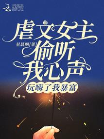 亚齐学院
