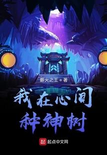 东施