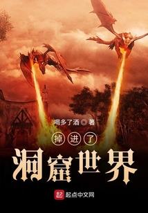 讷言敏行传