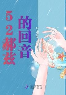 暖冬是你我的开始