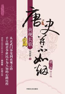 低级玩法