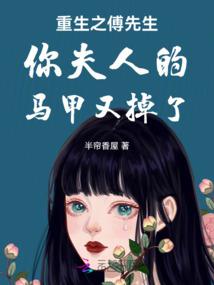 你太浅薄