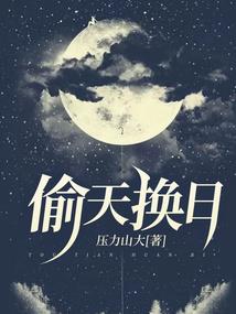 碳佣