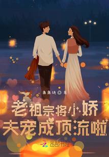 忡琳王