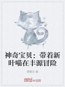 万蛊语