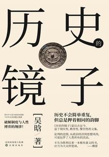我的技能能升级