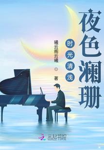 斗罗之我从武侠世界归来