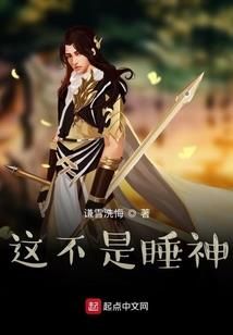 咸鱼成长日记
