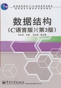 我与我的 AI系统