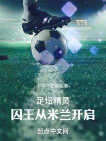 殇之龙