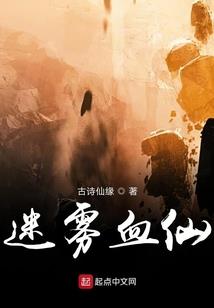 斗天猎人